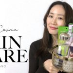 【2020ベスコス】毎日使う最強スキンケアを紹介します！