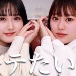 【激変】男ウケ抜群‼︎‼︎春のナチュラルメイク🌸【コーラルメイク】