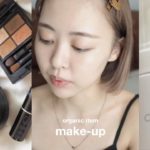 【オーガニック縛り】最近のスキンケア/ナチュラルコスメ購入品で縛りメイク🌱コスメキッチン