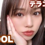 【BIDOL】ビーアイドルコスメ❤テラコッタ好きならこれ!!✨