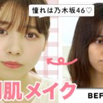 【ドルオタ発】ナチュラルで可愛い！アイドル風透明肌の好印象メイク♡【初心者必見🔰】