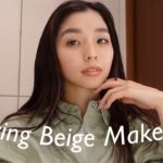 【春メイク】春のナチュラルベージュメイク