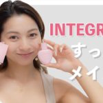 【すっぴんメイク】ちょーナチュラルに盛れる最強のすっぴんメイクを大公開♡
