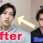 【メンズメイク】ナチュラルメイク始めました！ベースメイクとアイシャドー