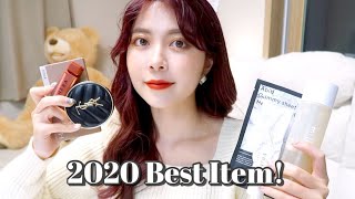 【ベストコスメ】2020年リピートしたベストスキンケア&コスメ！🌿【韓国コスメ】