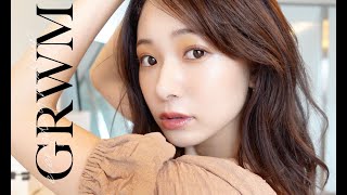 【GRWM】ナチュラルコスメで毎日メイク！みんな一緒に準備しましょっ❤︎