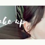 一重メイク｜毎日メイク｜ベーシックメイク｜ナチュラルコスメ ｜addiction｜ナチュラグラッセ