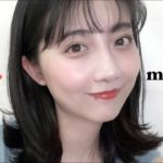 【毎日メイク】最近ナチュラルメイクにハマってる！おすすめコスメ沢山使ったよ〜❤️‍🔥 daily make up ! | kaede