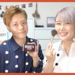 毎日メイク💄 | 簡単でナチュラル秋メイク🍁 | 韓国メイク| 日韓レズビアンカップルの日常