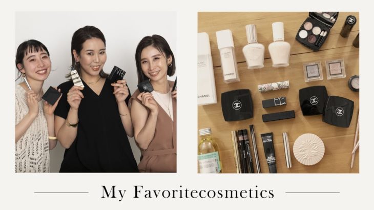 【ベストコスメ】アパレルスタッフがこっそり教える！お気に入り夏コスメと春夏コーディネート