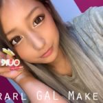 【つけまナシ】ドライブデートにしてたナチュラルギャルメイク♡【男ウケ抜群‼︎】