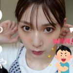 2021年上半期ベストコスメだゎょな