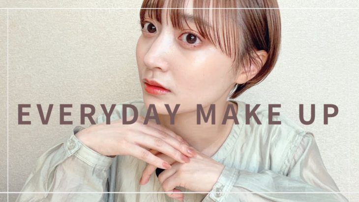 【毎日メイク】色素薄い系/コーラルメイク/ナチュラルコスメ