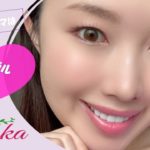 【メイクフォト】今回のメイクのテーマは「ナチュラル可愛い」