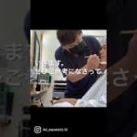 理美容師ってメイクも出来るってご存知でしょうか？今回は結婚式へご出席されるお客様へのナチュラルメイクでリップ編をお届け。