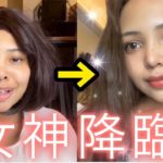 【女神降臨】整形級！誰でも絶対に垢抜けるメイク術教えます