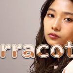 秋にぴったりのテラコッタメイクを教えます。