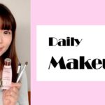 10分で終わる！　仕事用ナチュラルメイク　すっぴん大公開！