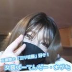 女装バーテンダー・おがた180「ナチュラルメイク！？」