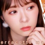 【ALLプチプラコスメ】秋のテラコッタメイク♡