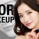 【DIOR縛り】夏にぴったりなオレンジ系テラコッタメイク🤍🤎