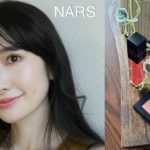 【NARS ORGASM】新作でナチュラルメイク提案🧝‍♀