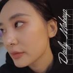 【デイリーメイク】韓国のコスメを使ったナチュラルメイク！