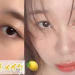 （デイリーメイク）ややナチュラルの透明感メイク♬