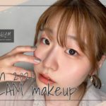 【100均コスメ】URGLAMで簡単可愛い！秋のナチュラルブラウンメイク🍁〜学生・初心者向け〜