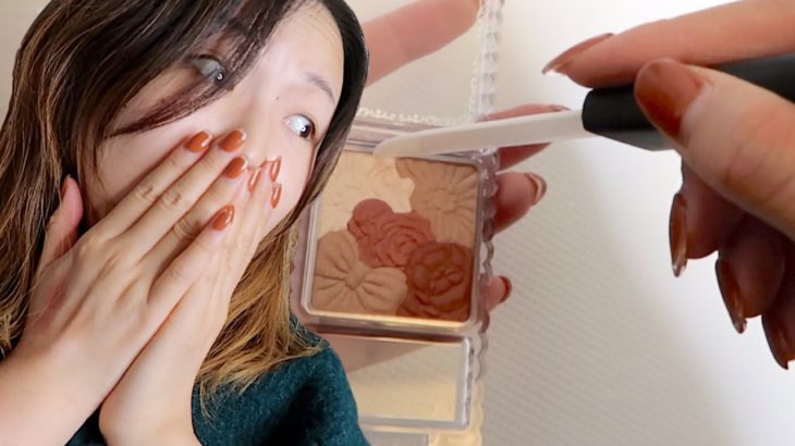 DESTROYING Canmake Blush グロウフルールチークス 10 テラコッタフルール ASMR Depotting Japanese Makeup Algorithm Help Me