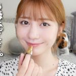 【モテメイク】ナチュラルに盛れる！最近のお気に入りメイク紹介するよ💁‍♀️【雑談あり】