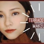 お気に入りのほっこりテラコッタメイク🍁