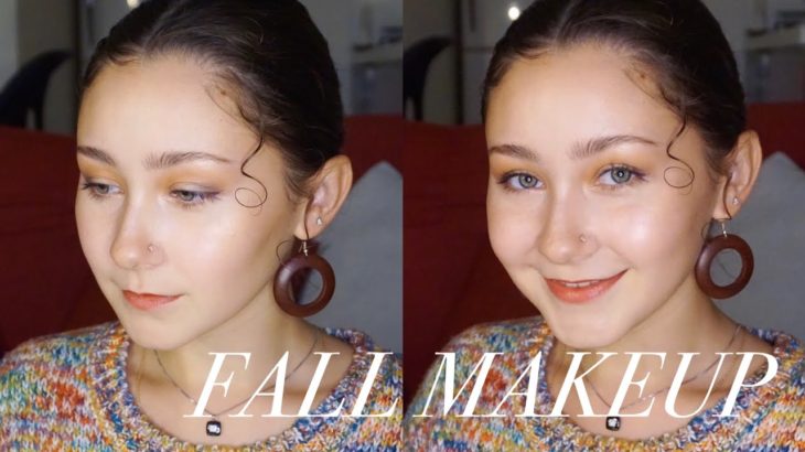 NATURAL FALL MAKEUP LOOK | ナチュラル秋メイク