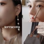 【秋の毎日メイク】タレ目に見せる小技たっぷりなテラコッタメイクと低身長コーデ | mimifilm.【整形級】