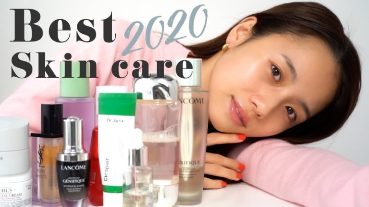 【ベスコス2020】ガチで選んだスキンケアを紹介します！