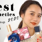 【ベスコス2020】これ使えば間違いなし！ベース/アイメイク/チークハイライト