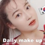 【毎日メイク】韓国コスメでナチュラルに盛る🇰🇷別人級メイク【Daily makeup】