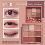 🌟ETUDEのミューリーロマンスパレットを使用したナチュラルピンクメイクです🌟