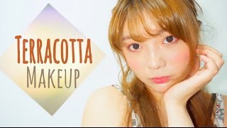 テラコッタカラーメイク/Terracotta Makeup