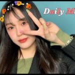 【高1 고1】簡単ナチュラルメイク🌸 간단한 내추럴 메이크업🌸