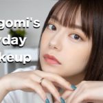 【毎日メイク】1年ぶりに最新の毎日メイクを大公開！！【2020春】