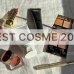 [ベスコス2021下半期] コスメ好きOLの選ぶ秋冬コスメ💄