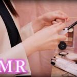 【ASMR】メイクロールプレイ💄土台から丁寧に仕上げるナチュラルメイク✨