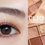 【🔰アイメイク】Clioの人気パレットで立体グラデの作り方🤓 |  簡単アイメイク#2