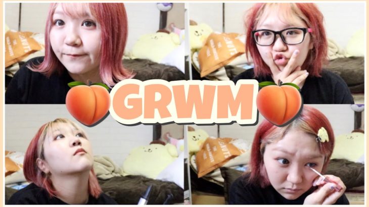 【オタトーク】オンラインライブか〜…ん〜…の話付き簡単ナチュラルメイク【GRWM】