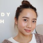 【GRWM】ナチュラルお家メイク！