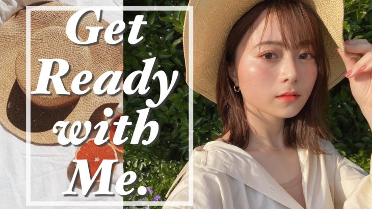 【GRWM】朝の準備☀️”オレンジジューシーメイク🍊”ナチュラルコスメ.コスメキッチン