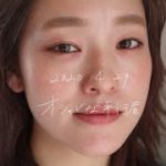 【毎日メイク】ナチュラルでオシャレな平行眉のかきかた　眉毛の書き方　mikiメイクvol.24