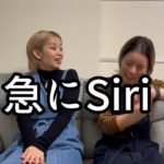 【ナチュラルメイク！！】なおたすあゆみんちゃんねる