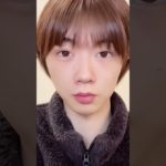 【涙袋の作り方】ナチュラルに仕上がる涙袋メイクを紹介‼️これであなたも涙袋大爆発ナメクジになれる！！！